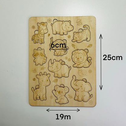 Wooden Safari Animal Puzzle